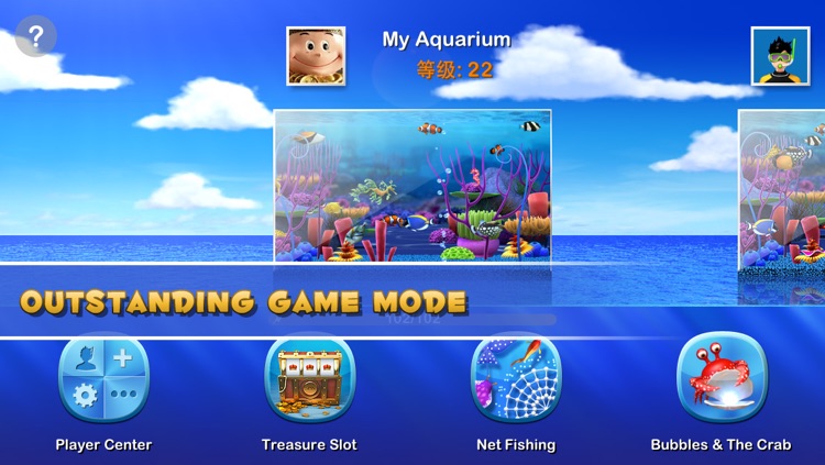 Fish Paradise