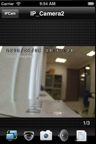 Channel Vision IP Cam screenshot 2