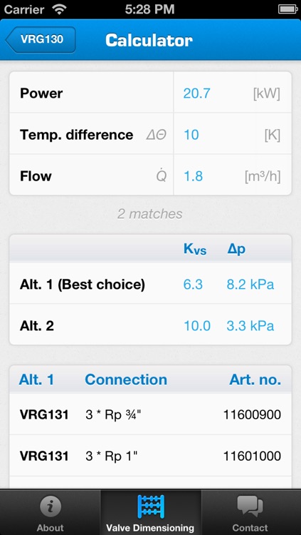 ESBE screenshot-3
