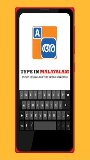 Type In Malayalam