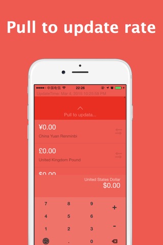 Xmoney-A simple and relatively intuitive Currency Converter App screenshot 2