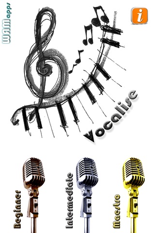 Vocalise screenshot 2