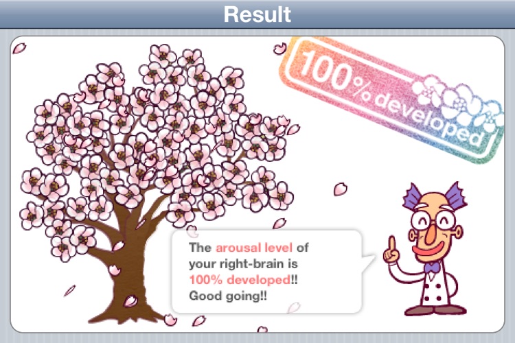 Brain Training Unotan Free Edition screenshot-3