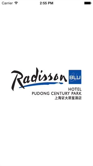 Radisson Blu Hotel Pudong Century Park