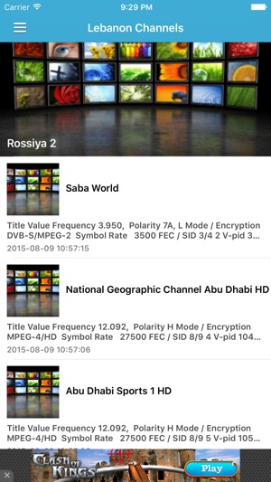 Lebanon TV Channels Sat Info(圖2)-速報App