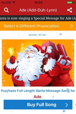 Santa Sings Your Name screenshot 2