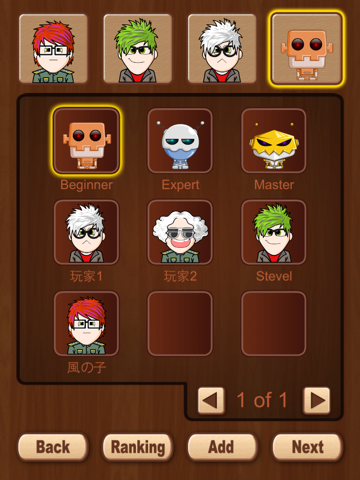 Ludo - Board Game Club  HD screenshot 3