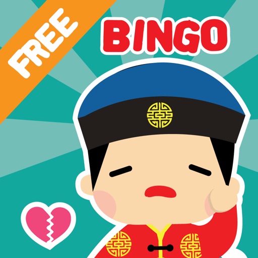 A Keno Bachelor - BINGO Party Free icon