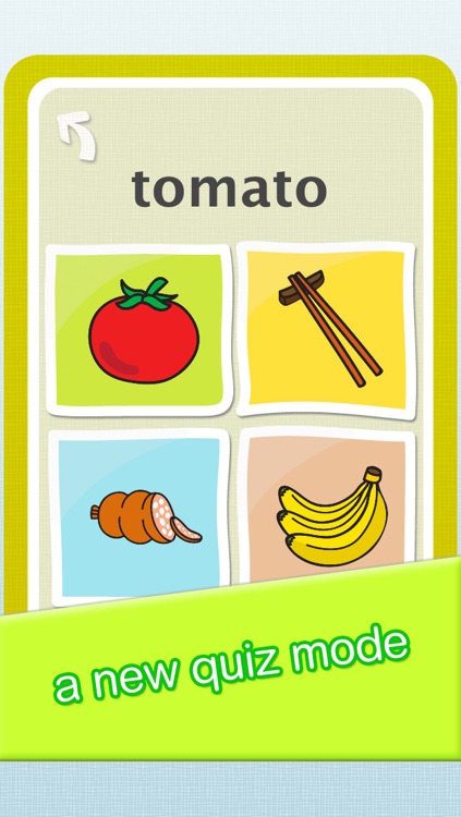 Baby Bubble Popper 3:Baby Flashcards series (Food and Kitchenware) screenshot-4