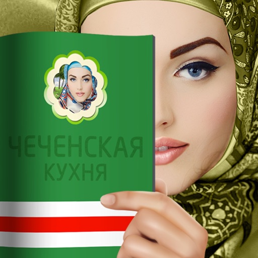 Чеченские Блюда icon