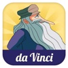 Da Vinci - iPhone version - History