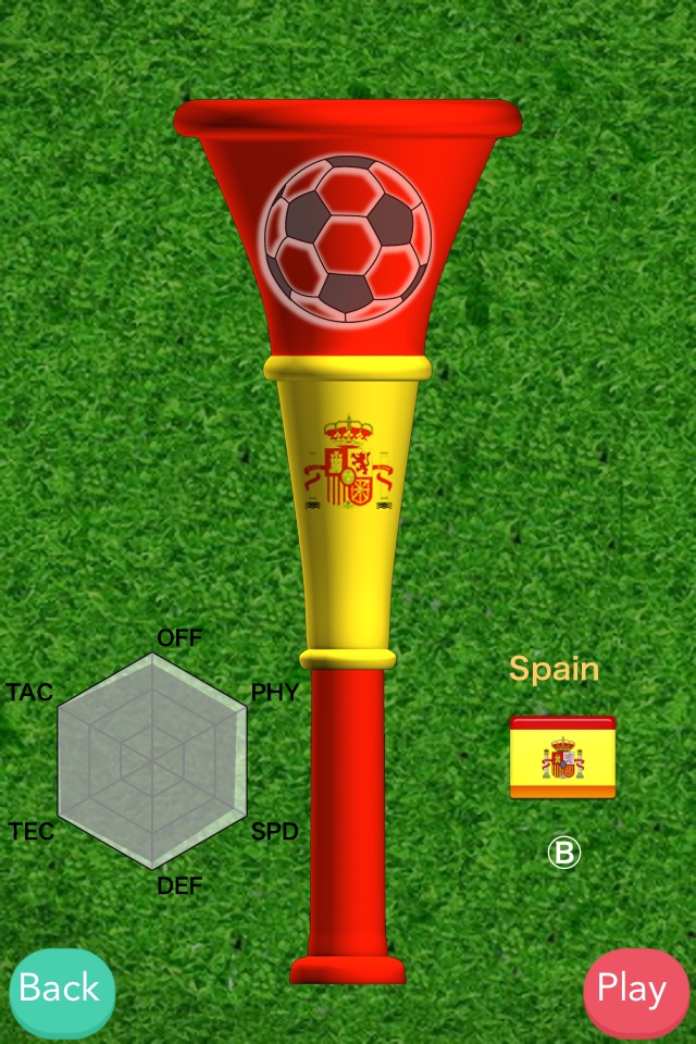 Vuvuzela lite screenshot 3