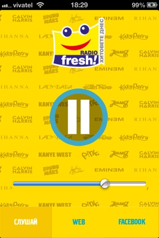 Radio Fresh! screenshot 4