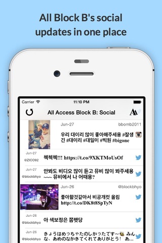 All Access: Block B Edition - Music, Videos, Social, Photos, News & More! screenshot 3