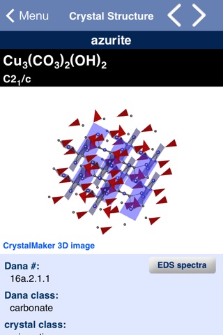 Mineral Database screenshot 2