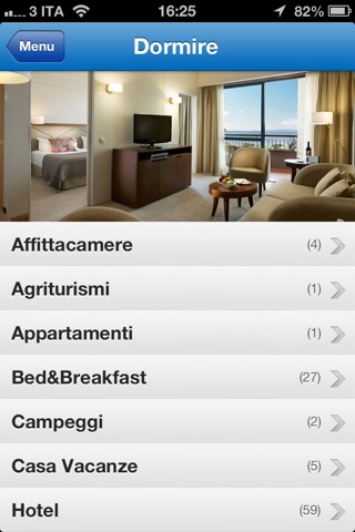 Capri4U screenshot 3