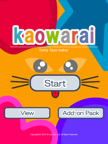 kaowarai:Funny face maker for kids screenshot 3