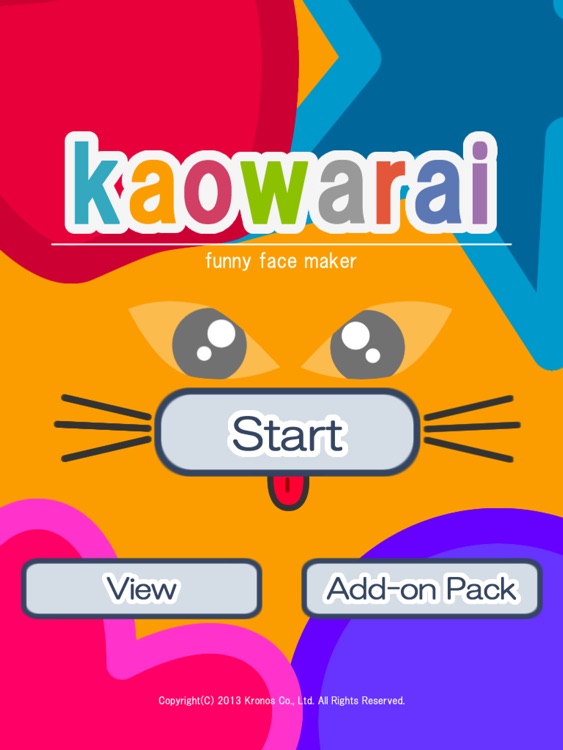 kaowarai:Funny face maker for kids