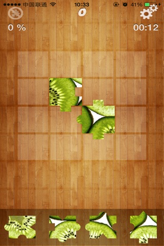 YouPuzzle screenshot 3