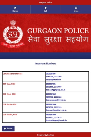 Gurgaon Police screenshot 4