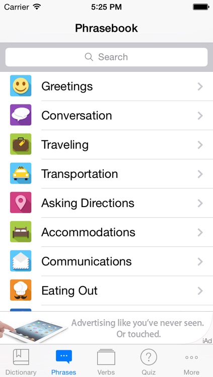 French English Dictionary + Freemium