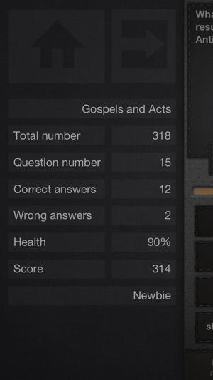 Bible Questions(圖4)-速報App