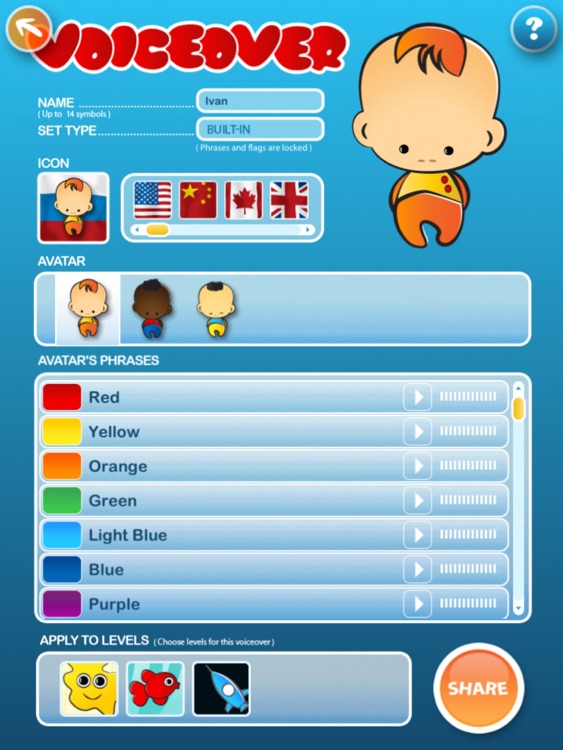 Baby Learns Colors Lite screenshot-4