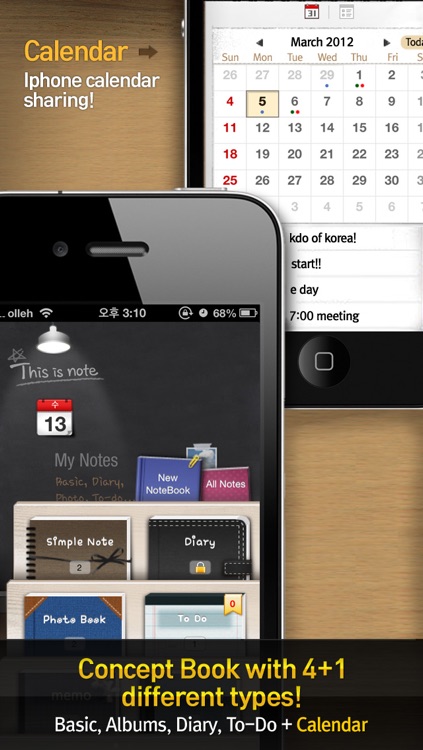 This Is Note (Calendar + PhotoAlbums + Diary + To-do)