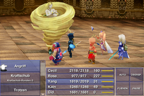 FINAL FANTASY IV (3D REMAKE) screenshot 3