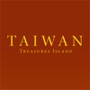 TAIWAN ISLAND OF TREASURES