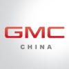 GMC CHINA HD