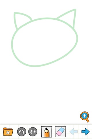 How to Draw a Cat screenshot 4