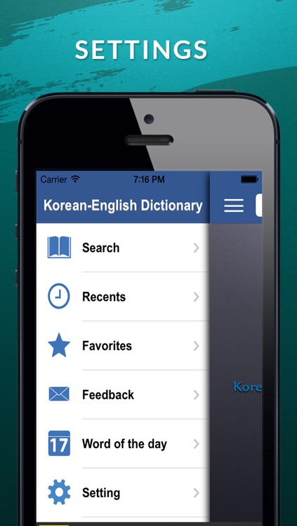 영한사전 Korean-English Dictionary