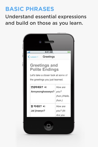 Korean by Living Language screenshot 4