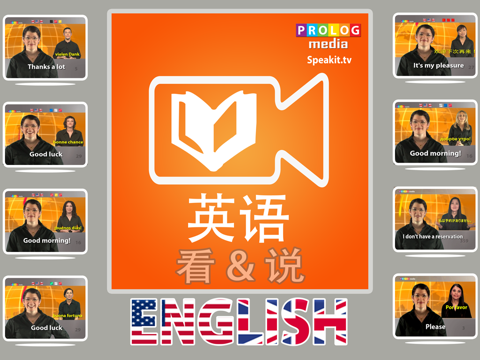 Learn English with Speakit.tv screenshot 2