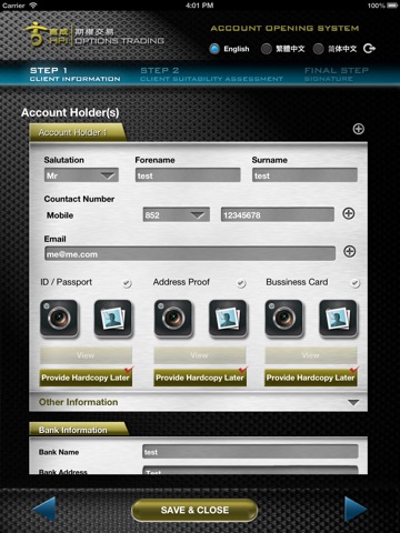 HPI Account Opening screenshot 3