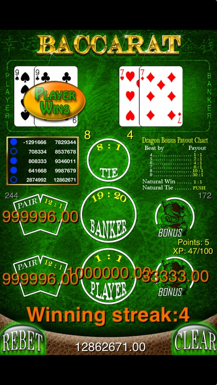 Baccarat Free