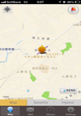 My Location – Send Auto Message screenshot 2