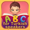 First Words in English for Turkish Speakers
