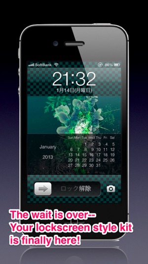 DECOLOCK(圖1)-速報App