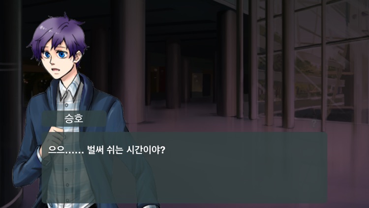 러너틱Lite screenshot-3