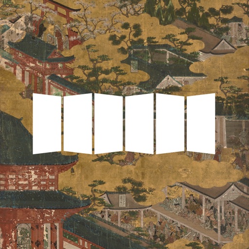 Inside and Outside Kyoto on Folding Screens icon