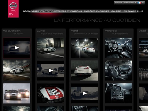 Nissan GT-R screenshot 3