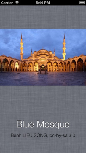 4 Pics 1 Place - The World Travel Picture Quiz and Trivia Wo(圖5)-速報App