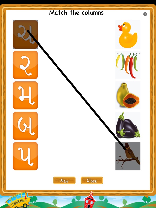 Kakko : Gujarati Alphabets(圖4)-速報App