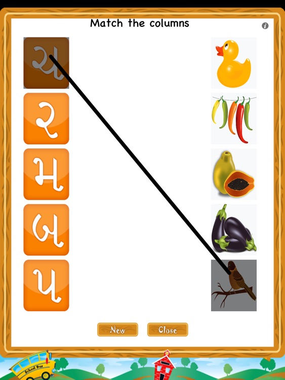 Kakko : Gujarati Alphabets screenshot-3