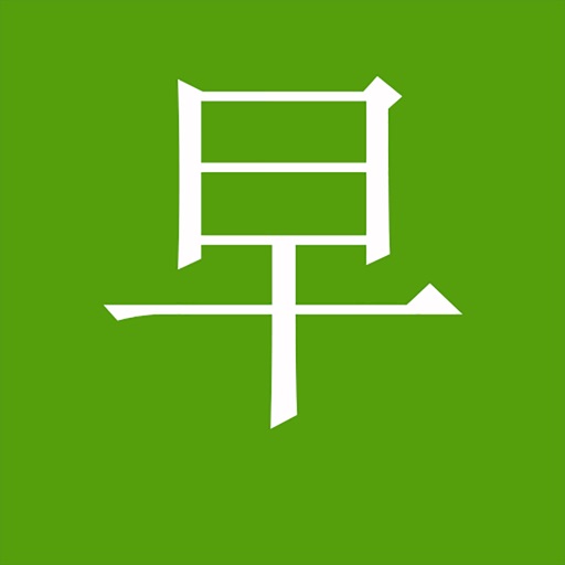 早市网 icon