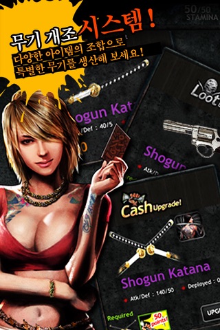 Crime War - 19 Cash Points screenshot 3