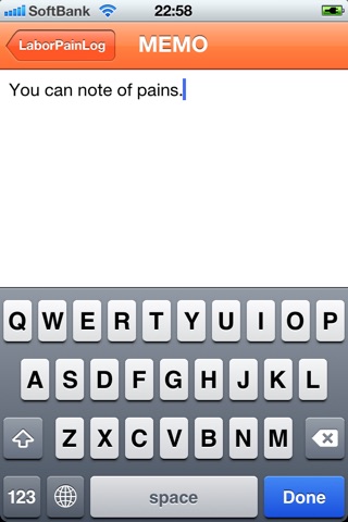 陣痛ログ screenshot 2