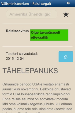 Reisi targalt screenshot 3